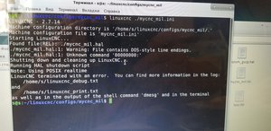 20200502_094646.jpg (2080 просмотров) <a class='original' href='./download/file.php?id=180795&mode=view' target=_blank>Загрузить оригинал (3.53 МБ)</a>