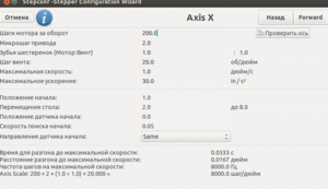 Выделение_198.png (1375 просмотров) <a class='original' href='./download/file.php?id=180820&mode=view' target=_blank>Загрузить оригинал (64.4 КБ)</a>