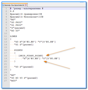 002.png (3554 просмотра) <a class='original' href='./download/file.php?id=180858&mode=view' target=_blank>Загрузить оригинал (19.86 КБ)</a>