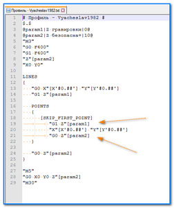 003.png (3554 просмотра) <a class='original' href='./download/file.php?id=180859&mode=view' target=_blank>Загрузить оригинал (20.23 КБ)</a>