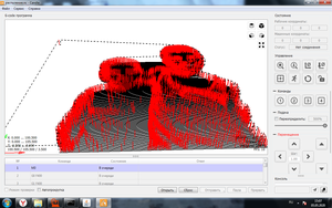 визуализация в кандл (5233 просмотра) <a class='original' href='./download/file.php?id=180890&mode=view' target=_blank>Загрузить оригинал (213.57 КБ)</a>