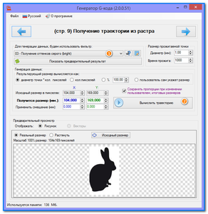 a3.png (5219 просмотров) <a class='original' href='./download/file.php?id=180895&mode=view' target=_blank>Загрузить оригинал (43.83 КБ)</a>