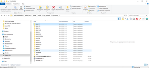 Drivers_LPT_CH35x.png (2477 просмотров) <a class='original' href='./download/file.php?id=180908&mode=view' target=_blank>Загрузить оригинал (83.66 КБ)</a>