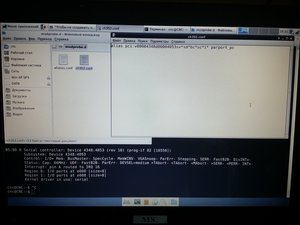 20200506_153138.jpg (2400 просмотров) <a class='original' href='./download/file.php?id=180916&mode=view' target=_blank>Загрузить оригинал (4.74 МБ)</a>