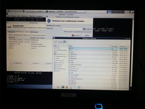 20200506_154151.jpg (2398 просмотров) <a class='original' href='./download/file.php?id=180918&mode=view' target=_blank>Загрузить оригинал (4.29 МБ)</a>