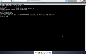 screenshoot001.png (2366 просмотров) <a class='original' href='./download/file.php?id=180920&mode=view' target=_blank>Загрузить оригинал (74.09 КБ)</a>
