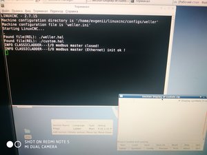 IMG_20200506_220307.jpg (5865 просмотров) <a class='original' href='./download/file.php?id=180923&mode=view' target=_blank>Загрузить оригинал (3.59 МБ)</a>