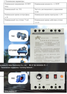 Снимок экрана 2020-05-07 в 08.36.07.png (4732 просмотра) <a class='original' href='./download/file.php?id=180947&mode=view' target=_blank>Загрузить оригинал (1.63 МБ)</a>