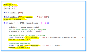 rrr1.png (5125 просмотров) <a class='original' href='./download/file.php?id=180949&mode=view' target=_blank>Загрузить оригинал (16.29 КБ)</a>