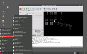 2020-05-07_155736.png (2575 просмотров) <a class='original' href='./download/file.php?id=180951&mode=view' target=_blank>Загрузить оригинал (115.48 КБ)</a>