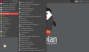 screenshot_ru.png (2570 просмотров) <a class='original' href='./download/file.php?id=180952&mode=view' target=_blank>Загрузить оригинал (113.14 КБ)</a>