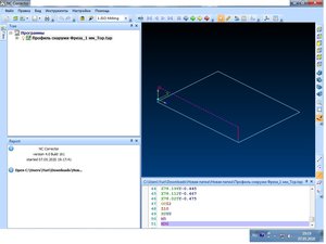 Обратная_связь_1 - копия.jpg (3253 просмотра) <a class='original' href='./download/file.php?id=180961&mode=view' target=_blank>Загрузить оригинал (126.24 КБ)</a>