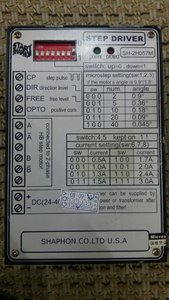 Драйвер.jpg (1379 просмотров) <a class='original' href='./download/file.php?id=181036&mode=view' target=_blank>Загрузить оригинал (387.07 КБ)</a>