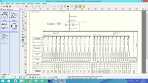 образец.png (3437 просмотров) <a class='original' href='./download/file.php?id=181046&mode=view' target=_blank>Загрузить оригинал (157.95 КБ)</a>