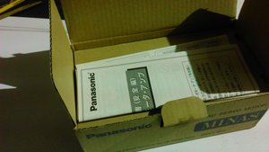 DSC_0389.JPG (2446 просмотров) <a class='original' href='./download/file.php?id=181244&mode=view' target=_blank>Загрузить оригинал (941.87 КБ)</a>