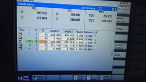 IMG_20200512_144718.jpg (5559 просмотров) <a class='original' href='./download/file.php?id=181265&mode=view' target=_blank>Загрузить оригинал (1.84 МБ)</a>