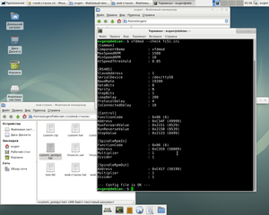 Снимок экрана_2020-05-13_01-56-15.png (5582 просмотра) <a class='original' href='./download/file.php?id=181278&mode=view' target=_blank>Загрузить оригинал (342.7 КБ)</a>