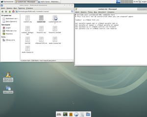 Снимок экрана_2020-05-13_01-40-20.png (5582 просмотра) <a class='original' href='./download/file.php?id=181279&mode=view' target=_blank>Загрузить оригинал (387.49 КБ)</a>