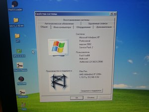 20200513_164048.jpg (1887 просмотров) <a class='original' href='./download/file.php?id=181312&mode=view' target=_blank>Загрузить оригинал (7.38 МБ)</a>