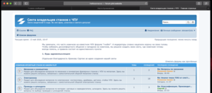 Снимок экрана 2020-05-13 в 18.47.17.png (2597 просмотров) <a class='original' href='./download/file.php?id=181318&mode=view' target=_blank>Загрузить оригинал (744.88 КБ)</a>