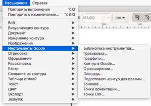 Снимок экрана 2020-05-13 в 19.24.31.png (11788 просмотров) <a class='original' href='./download/file.php?id=181322&mode=view' target=_blank>Загрузить оригинал (81.86 КБ)</a>