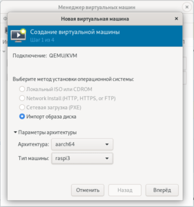 Снимок экрана от 2020-05-14 18-06-09.png (2280 просмотров) <a class='original' href='./download/file.php?id=181357&mode=view' target=_blank>Загрузить оригинал (52.33 КБ)</a>