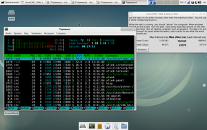 MSI Megabook_002.png (4551 просмотр) <a class='original' href='./download/file.php?id=181363&mode=view' target=_blank>Загрузить оригинал (384.5 КБ)</a>