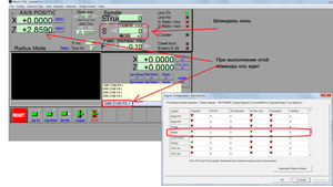01.png (5049 просмотров) <a class='original' href='./download/file.php?id=181372&mode=view' target=_blank>Загрузить оригинал (150.91 КБ)</a>