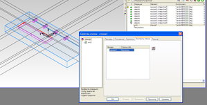 раскрой.jpg (10583 просмотра) <a class='original' href='./download/file.php?id=18139&mode=view' target=_blank>Загрузить оригинал (181.72 КБ)</a>