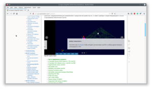 mycnc-update-001-64.png (2807 просмотров) <a class='original' href='./download/file.php?id=181395&mode=view' target=_blank>Загрузить оригинал (298.81 КБ)</a>