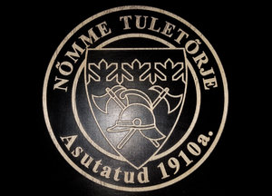 145635-1.jpg (3315 просмотров) <a class='original' href='./download/file.php?id=181439&mode=view' target=_blank>Загрузить оригинал (251.64 КБ)</a>