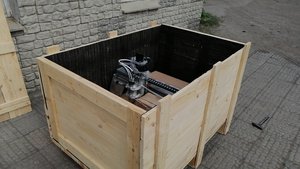 IMG-20200513-WA0011.jpeg (2873 просмотра) <a class='original' href='./download/file.php?id=181488&mode=view' target=_blank>Загрузить оригинал (494.34 КБ)</a>