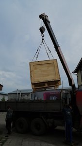 IMG-20200513-WA0019.jpeg (2873 просмотра) <a class='original' href='./download/file.php?id=181489&mode=view' target=_blank>Загрузить оригинал (250.06 КБ)</a>