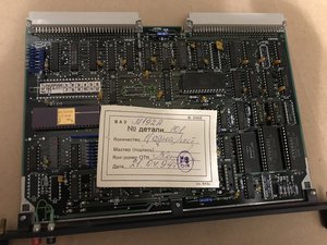 s1.jpg (3039 просмотров) <a class='original' href='./download/file.php?id=181492&mode=view' target=_blank>Загрузить оригинал (2.48 МБ)</a>