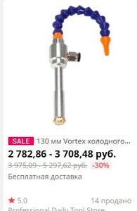 Аннотация 2020-05-19 101438.jpg (7004 просмотра) <a class='original' href='./download/file.php?id=181526&mode=view' target=_blank>Загрузить оригинал (22.21 КБ)</a>