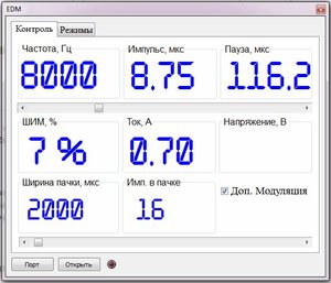 98558132-1468-41B2-B9F2-54D1554397CB.jpeg (5558 просмотров) <a class='original' href='./download/file.php?id=181527&mode=view' target=_blank>Загрузить оригинал (83.02 КБ)</a>