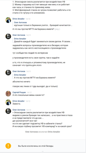 2020-05-19_14-14-43.png (2848 просмотров) <a class='original' href='./download/file.php?id=181535&mode=view' target=_blank>Загрузить оригинал (184.71 КБ)</a>