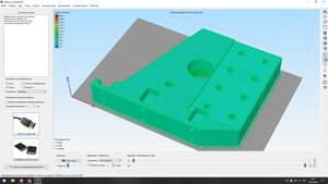 Clipboard01.jpg (3664 просмотра) <a class='original' href='./download/file.php?id=181558&mode=view' target=_blank>Загрузить оригинал (928.11 КБ)</a>