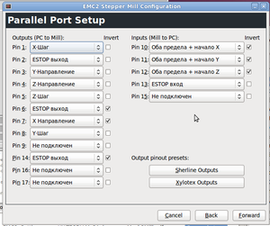 emc2 Parallel Port (lpt) Setup Pin-s for HY-TB3DV-M настройки v2 от 20110727 (4191 просмотр) <a class='original' href='./download/file.php?id=1816&mode=view' target=_blank>Загрузить оригинал (69.28 КБ)</a>
