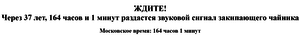 2020-05-21_21-01-48.png (3318 просмотров) <a class='original' href='./download/file.php?id=181608&mode=view' target=_blank>Загрузить оригинал (27.28 КБ)</a>