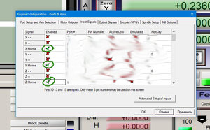 Датчики.JPG (3436 просмотров) <a class='original' href='./download/file.php?id=181687&mode=view' target=_blank>Загрузить оригинал (112.06 КБ)</a>