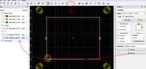 Снимок.PNG (2883 просмотра) <a class='original' href='./download/file.php?id=181728&mode=view' target=_blank>Загрузить оригинал (82.75 КБ)</a>