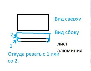 12367.jpg (2115 просмотров) <a class='original' href='./download/file.php?id=181729&mode=view' target=_blank>Загрузить оригинал (32.82 КБ)</a>