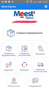 Screenshot_2020-05-25-18-23-44.jpg (2463 просмотра) <a class='original' href='./download/file.php?id=181738&mode=view' target=_blank>Загрузить оригинал (495.23 КБ)</a>