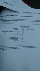 IMG-20200525-WA0000.jpg (6710 просмотров) <a class='original' href='./download/file.php?id=181763&mode=view' target=_blank>Загрузить оригинал (41.83 КБ)</a>