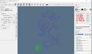 Экран.jpg (3246 просмотров) <a class='original' href='./download/file.php?id=181767&mode=view' target=_blank>Загрузить оригинал (344.11 КБ)</a>