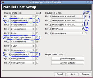 не верные, но рабочие (4191 просмотр) <a class='original' href='./download/file.php?id=1818&mode=view' target=_blank>Загрузить оригинал (73.25 КБ)</a>