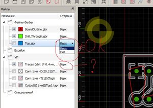 G2G_.jpg (2732 просмотра) <a class='original' href='./download/file.php?id=181819&mode=view' target=_blank>Загрузить оригинал (82.36 КБ)</a>