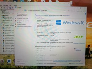 IMG_20200527_110308.jpg (5123 просмотра) <a class='original' href='./download/file.php?id=181823&mode=view' target=_blank>Загрузить оригинал (6.42 МБ)</a>
