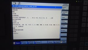 IMG_20200528_162836.jpg (5121 просмотр) <a class='original' href='./download/file.php?id=181872&mode=view' target=_blank>Загрузить оригинал (1.78 МБ)</a>